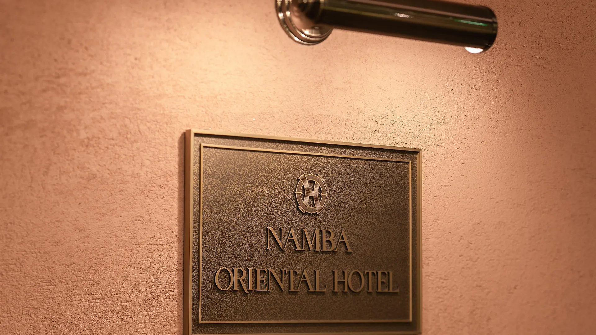 Namba Oriental Hotel Osaka Japan