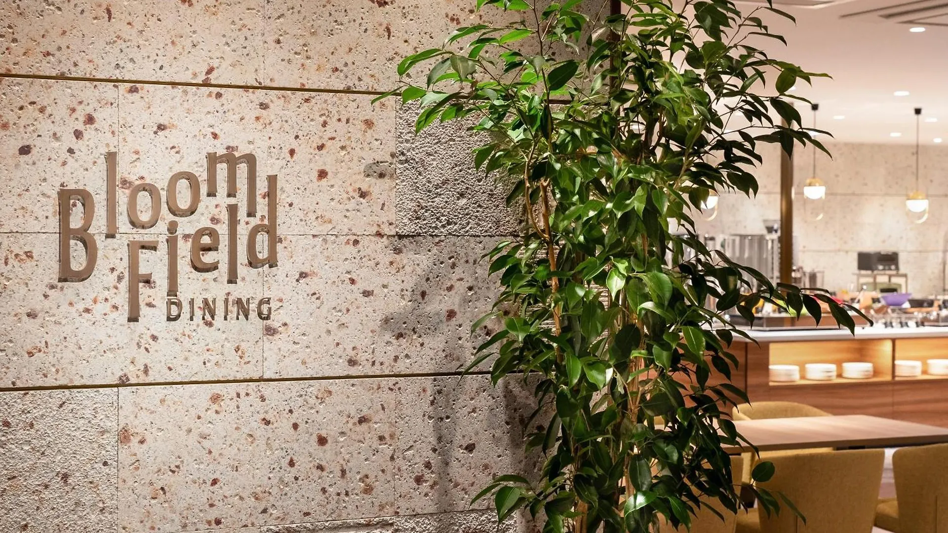Namba Oriental Hotel Osaka 4*,