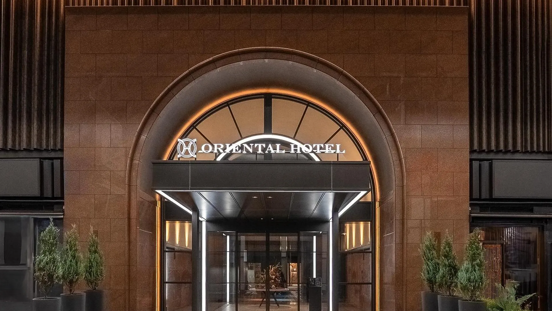 Namba Oriental Hotel Osaka